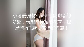 抄底跟小孩买零食的漂亮大姐 蓝色小花内内紧紧包裹大屁屁好性感