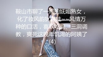 护士妹妹很骚很主动，浴室口交，开窗狂插