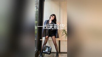 有几分姿色的熟女阿姨 BB保养的还不错 