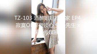 高颜值网红脸美女，激情舌吻口交啪啪秀，被后入观音坐莲抱起来各种姿势爆干叫老公