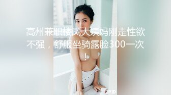 商场一路跟踪抄底极品身材的JK裙黑丝小姐姐