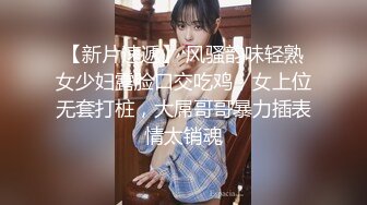 【新片速遞】   黑客破解乡镇医院妇产科❤️摄像头监控最佳角度高清偷拍阴蒂可见 最美年轻孕妇完结篇❤️眼镜男医生的抠穴圣手