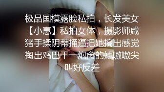 自拍幹老婆