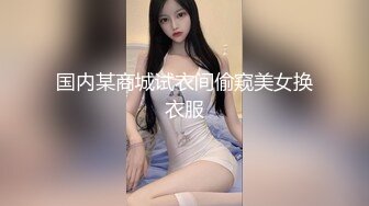 麻豆傳媒 MPG0104 開發小妹SM開關 蘇安亞