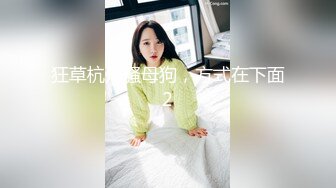 我最喜欢的日韩情侣自拍第57弹 神似Sunwall95的反差婊，口爆、3P淫乱至极！