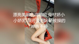 【MandyLovesYou】长腿女神跳蛋大黑牛自慰~爽到喷水~【27v】 (1)