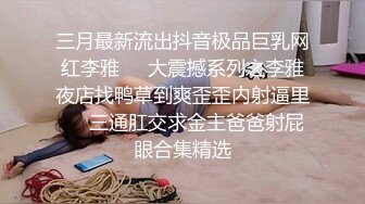 骚气女主播兔兔复出双人啪啪秀口交诱惑不要错过(VIP)