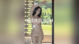 【震撼福利?超强?乱伦】真实原创大神心机男把白皙美臀美鲍嫂子给上了还说“快艹我”看嫂子腰上刺青也懂了不是简单女人