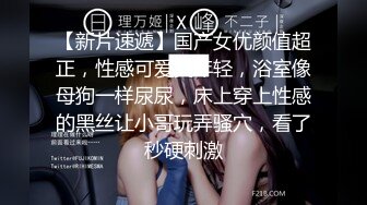 针织厂女厕呢大衣牛仔裙姿色小美女,卷曲的,无毛唇真想用鸡巴抹平