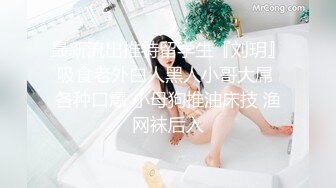 早期东莞ISO桑拿系列 (20)