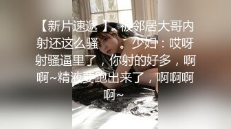 绿帽奴跪着看女友的结合处 击溃绿帽的仅存尊严连绿主的精液都喝掉了 000831 _-36131f1dc1_457275046