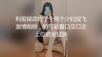 顶级网红 谭晓彤elisetutu69 21.10.10日最新直播+短视频福利合集 1