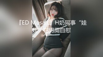 大学生小姐姐喝多被带到酒店啪啪各种狂操玩弄