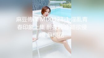 某医院…深夜出现在的熟睡病人枕边的是！？在其他患者入睡后,悄悄地开始舔病人的脖颈和乳头…！！(下)