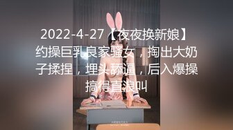 0871，想3p的母狗骚货