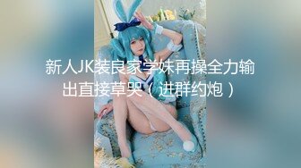 [原創錄制](no_sex)20240218_诸葛12点首秀