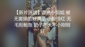 影视基地一路跟踪尾随偷拍漂亮大美女姐妹花 鲍鱼超粉嫩