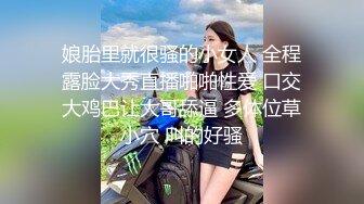 女神綺里嘉 俏皮可愛與溫柔體貼 這般動人十足的女仆各位紳士不要錯過了哦