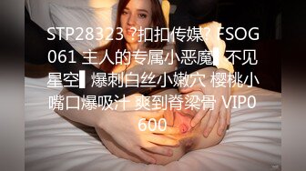 ❤钻石泄密❤5季❤-4K高清酒吧带纹身骚货回家操及各种约炮 (5)