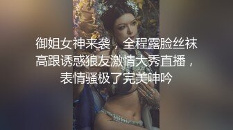 情投意合的青梅竹马被班上的渣男NTR不断中出