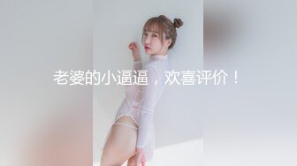 这才是真正的校花，【广州大学生】明星来了~甘拜下风，清纯指数极高，这小姐姐好甜呀