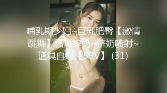 STP15452 swag贝拉-水果摊女老板的特殊服务