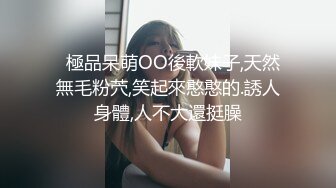  南航空姐晴不知怀了谁的孩子挺个大肚子与表哥乱伦啪啪啪大奶大屁股大BB无套狠狠搞也不怕流产了