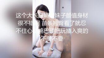  两个年轻小妹全程露脸精彩4P生活，淫声荡语不错吃奶舔逼交大鸡巴