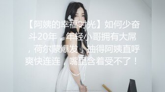 激情啪啪高颜值旗袍萝莉表妹 娇俏表妹的美乳小穴让人着迷 无套抽插爆操