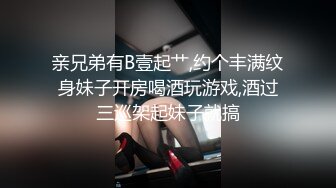 【新速片遞】 大奶青春美眉吃鸡啪啪 宝贝舒服吗 啊啊这样好痛 逼紧一开始很痛都不敢用力操 啊嗯啊嗯呻吟不停 