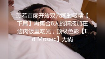 星空無限傳媒 XKTC085 妩媚少婦被高中同學操到高潮不斷 小優