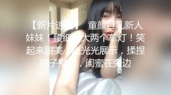 国产AV 糖心Vlog 粉嫩洛丽塔足交后被狂插 铃木君