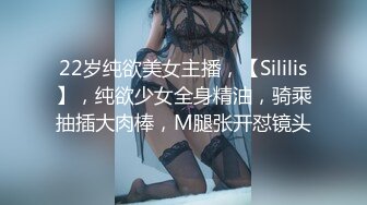 《震撼精品》极品巨乳芭蕾舞专业清纯美少女嫩妹粉B各种日常物品自慰尿尿洗澡形体展示绝对够骚 (29)