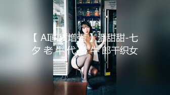 后入骚妻叫声可射