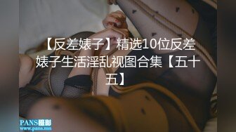 欲求不满淫荡人妻温泉内射之旅