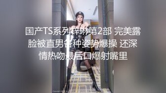 某街边通用厕所偷拍两个mm