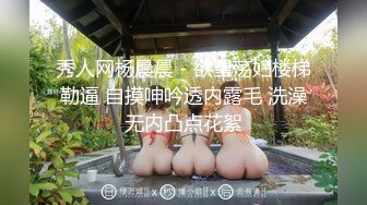 精东影业JDXYX033学霸的秘密武器