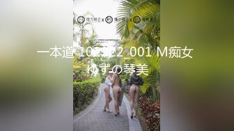 (精東影業)(jdbc-079)(20230916)操蜜穴懲罰勢利員工-桃子