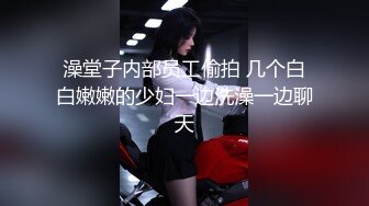 强推！强推！11月最强集合！福建大神【Dragon】高价福利，多位颜值女主群P淫乱，大方露脸，观赏性比岛国AV还强 (2)