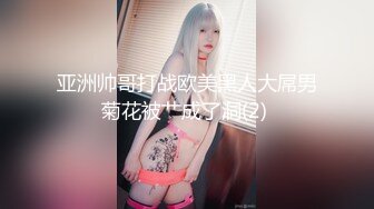 闯拍！难得一遇的极品白虎小嫩穴看着这么嫩的妹子直流口水