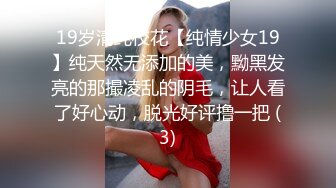 【新片速遞】  超级巨乳白皙大奶，露脸女上位大战小鲜肉哥哥，无套打桩，洗澡，深喉对白刺激