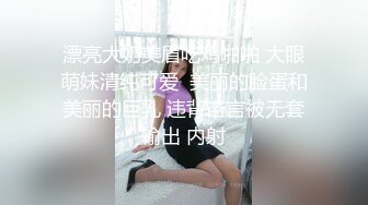 鞭子抽的全是水