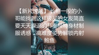 黑丝高跟大奶伪娘吃鸡啪啪 被两个小哥哥伺候的舒舒服服 轮流着无套抽插小骚逼