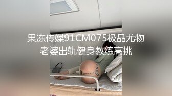 MILD-116(84mild116)[KMProduce]完全攻略15彩名杏子