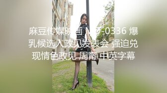 申精！续集白嫩鲜骚AV视角女友3p！快来撸管！