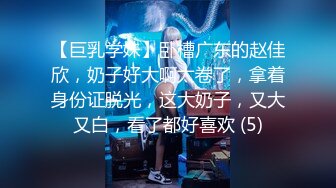 【新片速遞】  ❤️√ 推特顶级裸舞福利姬 土豆喵，新晋的裸舞福利姬，但裸舞跳的极其专业，说是裸舞界的天花板也不为过其擅长抖音风裸舞 [3.01G/MP4/09:00]