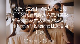 大战人妖合集，操的屁眼爆浆