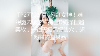 ⭐粉嫩可爱小母狗⭐狐狸尾巴少女心，小可爱小屁股里长出狐狸尾巴，清纯少女诱惑性感私拍，很乖巧可爱的外表下超反差 (2)