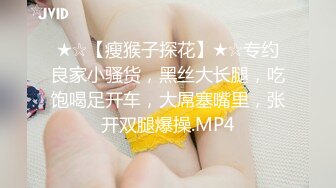 给炮友舔逼