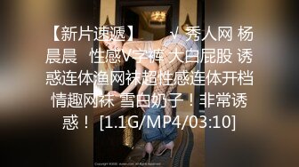  极骚美少妇露脸自慰道具插穴刺激私处，再和渣男女友露脸交啪啪做爱